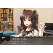 黑发大人的晚餐全结局流程攻略 食材收集指南