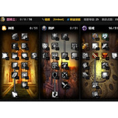 魔兽世界怀旧服Plus圣骑士练级天赋符文选择推荐