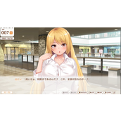 魔王大人同居中全CG攻略 全CG解锁条件一览