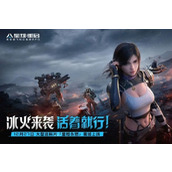 星球重启30级武器可以升40级吗 武器升级机制分享