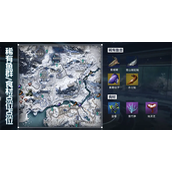 星球重启蓝莓在哪 9颗蓝莓分布位置