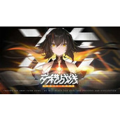 交错战线攻略详解 交错战线(开局)攻略大全