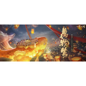 《一梦江湖》四周年庆典版本大曝料,2025新的江湖