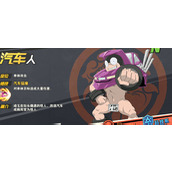 一拳超人最强之男兑换码2025 一拳超人最强之男(无限钻石)兑换码最新领取