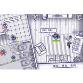 阿瑞斯病毒攻略 阿瑞斯病毒攻略银狐鳄鱼王