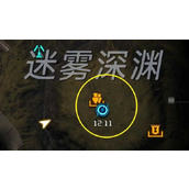 星球重启瑞法动力陀螺激活方法分享