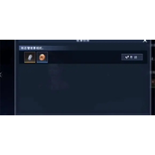 不良人3燕雨楼旧轶事怎么做 燕雨楼旧轶事攻略