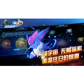 赛尔号无难度必肝精灵(2025) 赛尔号(贫民)无难度必肝精灵推荐一览