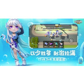 逃跑吧少年的兑换码 逃跑吧少年的(2025钻石)兑换码全部 有效