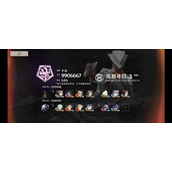 新月同行0门无恒沙寻回3关卡如何通关