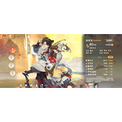 忘川风华录徐霞客有什么玩法技巧