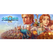 大航海时代起源试炼场怎么玩 大航海时代起源试炼场玩法教程