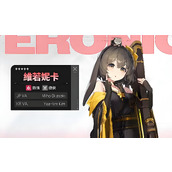 卡厄思梦境鼠鼠阵容如何搭配