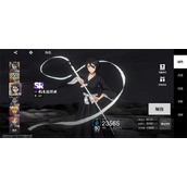 境界刀鸣露琪亚出装刻印推荐