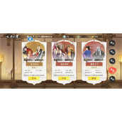 少年歌行风花雪月天境隐士强度介绍