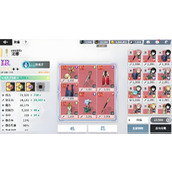 黑色四叶草魔法帝之道装备如何获取