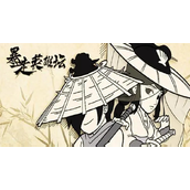 暴走英雄坛暗号礼包码2022最新 暴走英雄坛暗号礼包码2022有哪些