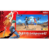 航海王热血航线兑换码110抽 航海王热血航线(2025最新)兑换码110抽分享