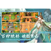 斗战江湖礼包激活码合集-斗战江湖全新兑换码分享