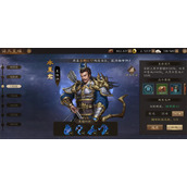 新三国志曹操传110级星符试炼夏侯渊极难攻略