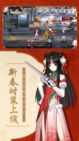 黑月官方版 黑月手游下载安装