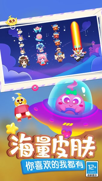 蛇蛇争霸九游最新版 蛇蛇争霸九游下载安装