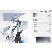 卡厄思梦境欧文队伍怎么搭配