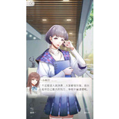 光与夜之恋铭迹如何培养