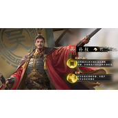 九牧之野孙权阵容如何搭配