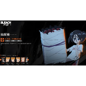 境界刀鸣䌷屋雨阵容如何搭配