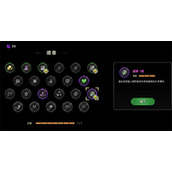 绝地鸭卫无人机飞羽流玩法攻略