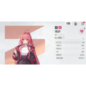 卡厄思梦境美铃强度怎么样-美铃强度介绍