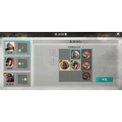 三国天下归心夏侯渊爆发追击流怎么玩-夏侯渊爆发追击流玩法介绍