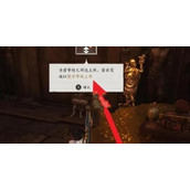 燕云十六声角色等级怎么突破-角色等级突破方法