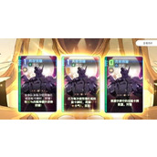 卡厄思梦境双蕾队怎么搭配-双蕾队搭配攻略