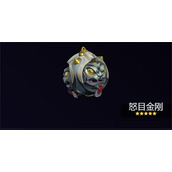 绝区零般岳音擎武器怎么选择-般岳音擎武器选择攻略