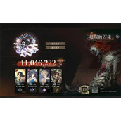 重返未来1999零塑娜娜怎么玩-零塑娜娜攻略