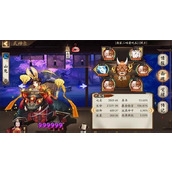 阴阳师新区青行灯秘闻怎么玩-新区青行灯秘闻攻略