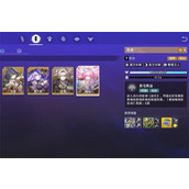 崩坏星穹铁道货币战争五费角色哪个好-货币战争五费角色推荐