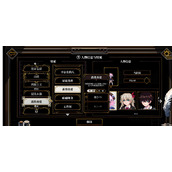 心之钥人格解体魔种如何获取