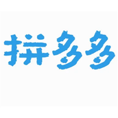 拼多多投诉电话24小时人工客服-拼多多客服电话一键转人工