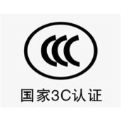 3C充电宝是什么-3C充电宝能否带上飞机