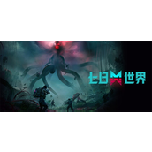 七日世界云游戏官网入口在哪-云游戏官网入口地址分享