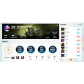 lol战绩查询网页版入口在哪-网页战绩查询入口介绍