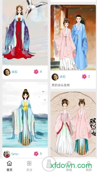 彩虹堂古装 彩虹堂古装安卓版下载