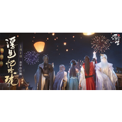 浮生忆玲珑官网入口在哪-官网入口地址分享