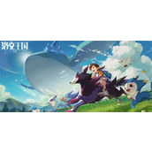 洛克王国世界官网入口在哪-官网入口地址分享