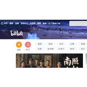 哔哩哔哩bilibili网页版在线入口-官网首页一键直达