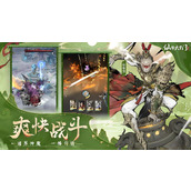 仙界大掌门如何提升渡劫成功率