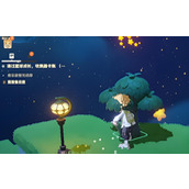 星布谷地树胶怎么获取及使用方法